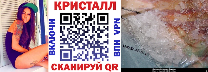 АМФЕТАМИН Premium  где продают   Снежногорск 