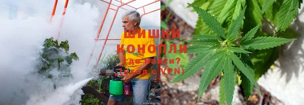 мефедрон мука Арсеньев