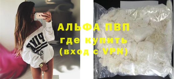гидропоника Аркадак