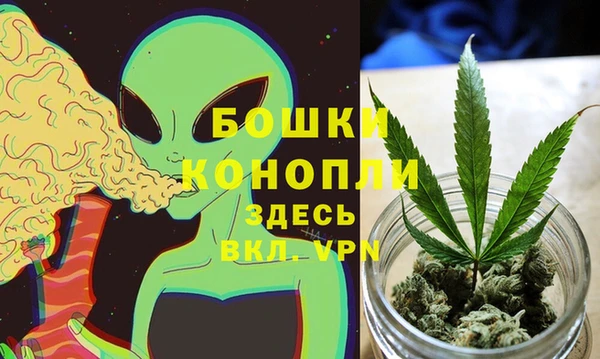 мефедрон мука Арсеньев