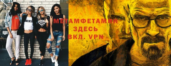прущие грибы Остров