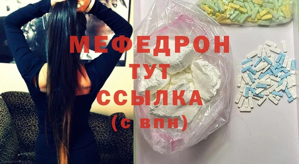 гидропоника Аркадак
