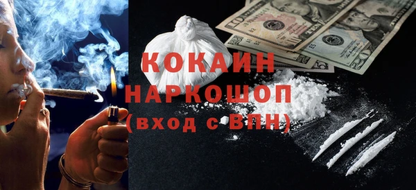 гидропоника Аркадак