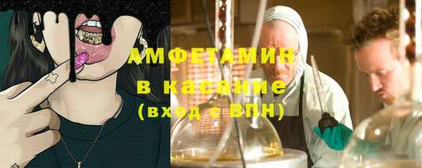 гидропоника Аркадак