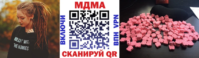 MDMA VHQ  KRAKEN как войти  Снежногорск 