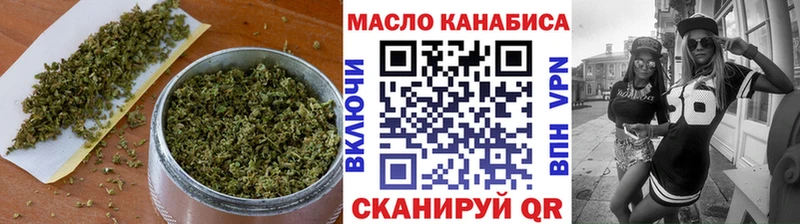 Дистиллят ТГК концентрат Снежногорск